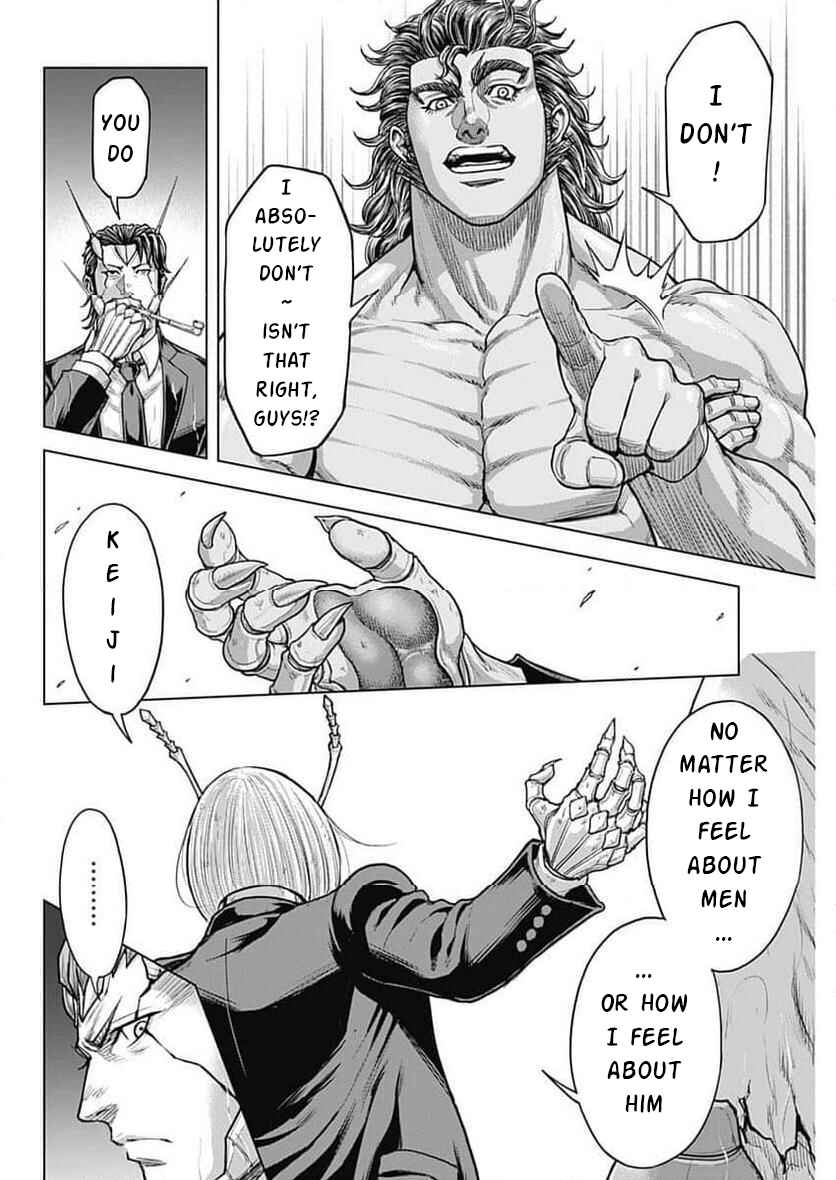 Terra Formars Chapter 240 - Page 9