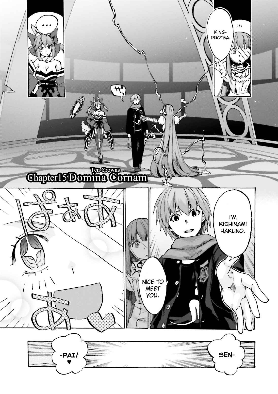 Fate/EXTRA CCC FoxTail Chapter 15 - Page 1