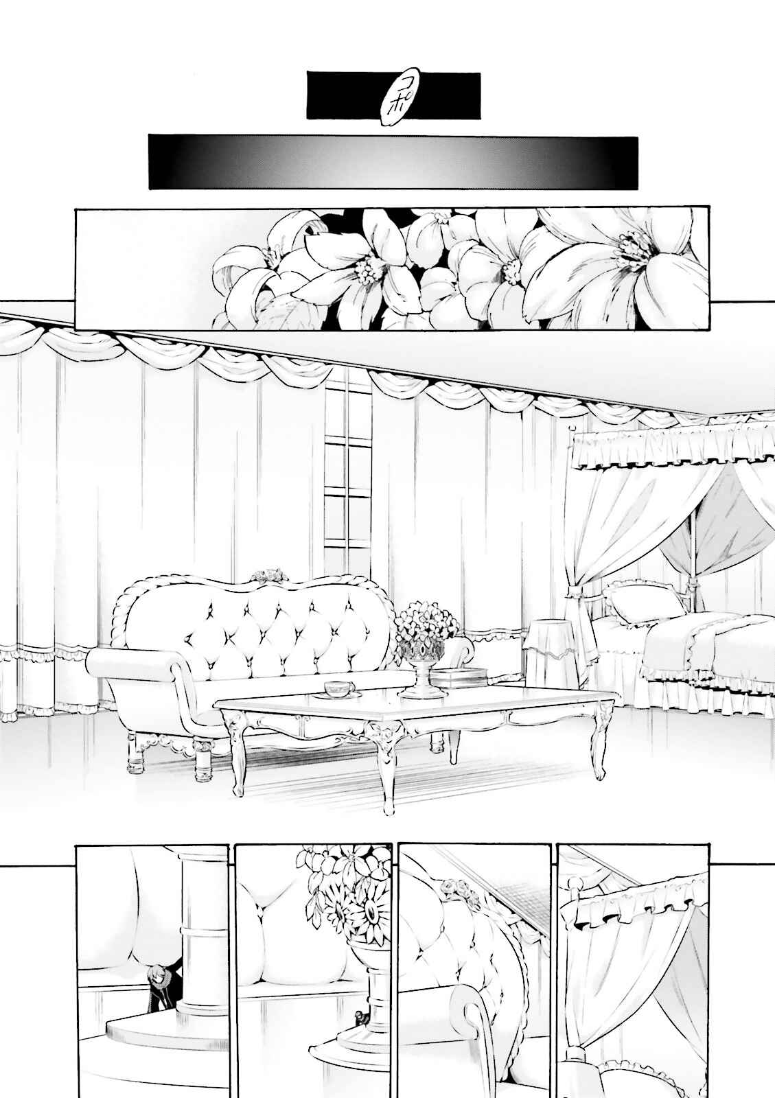 Fate/EXTRA CCC FoxTail Chapter 15 - Page 15