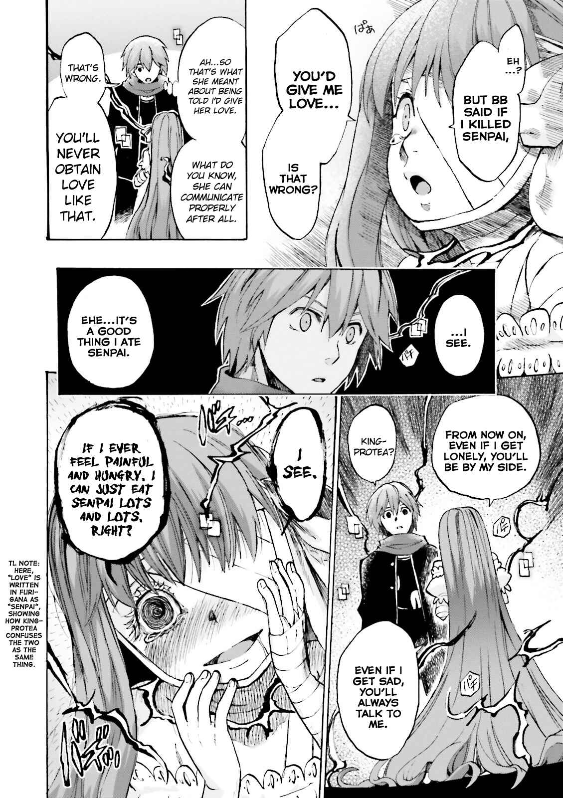 Fate/EXTRA CCC FoxTail Chapter 15 - Page 4