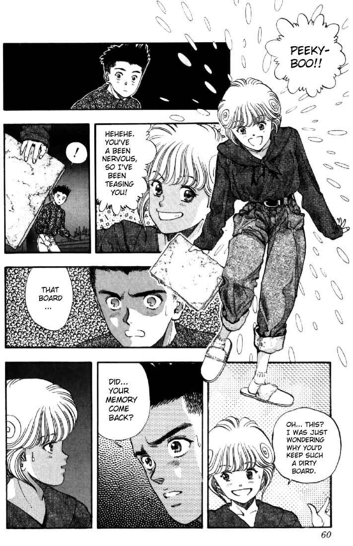 Video Girl Ai Chapter 75 - Page 14