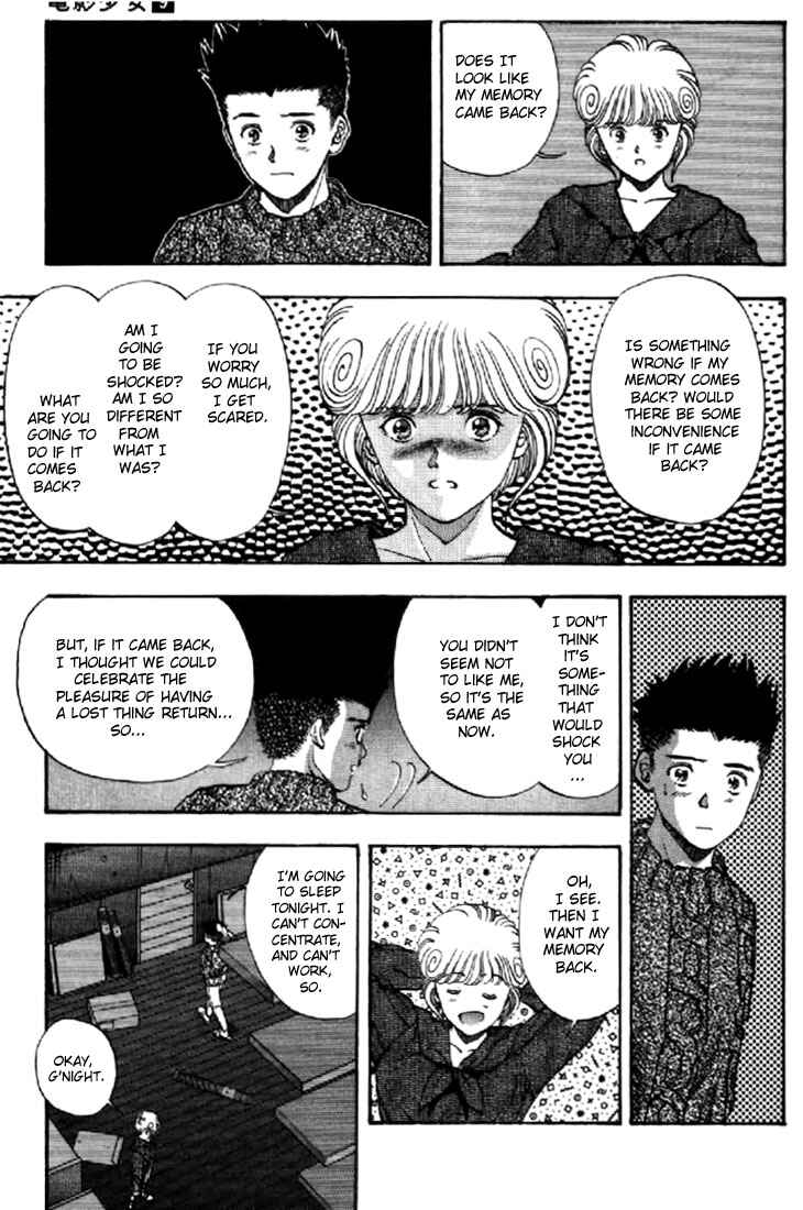 Video Girl Ai Chapter 75 - Page 15