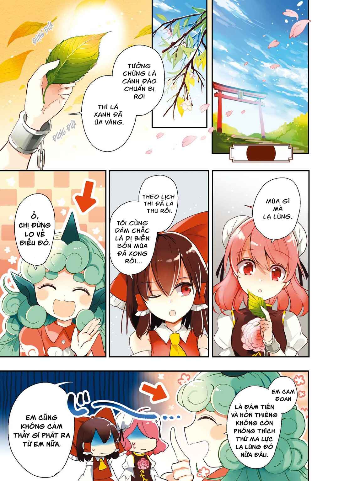 Touhou Ibara Kasen ~ Wild and Horned Hermit. Chapter 42 - Page 1