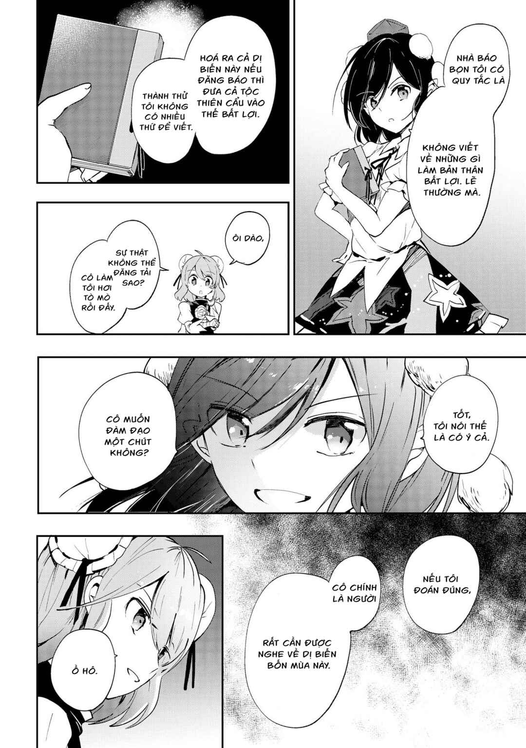 Touhou Ibara Kasen ~ Wild and Horned Hermit. Chapter 42 - Page 10