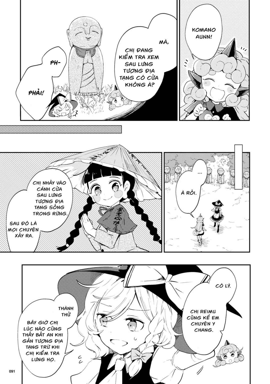 Touhou Ibara Kasen ~ Wild and Horned Hermit. Chapter 42 - Page 13