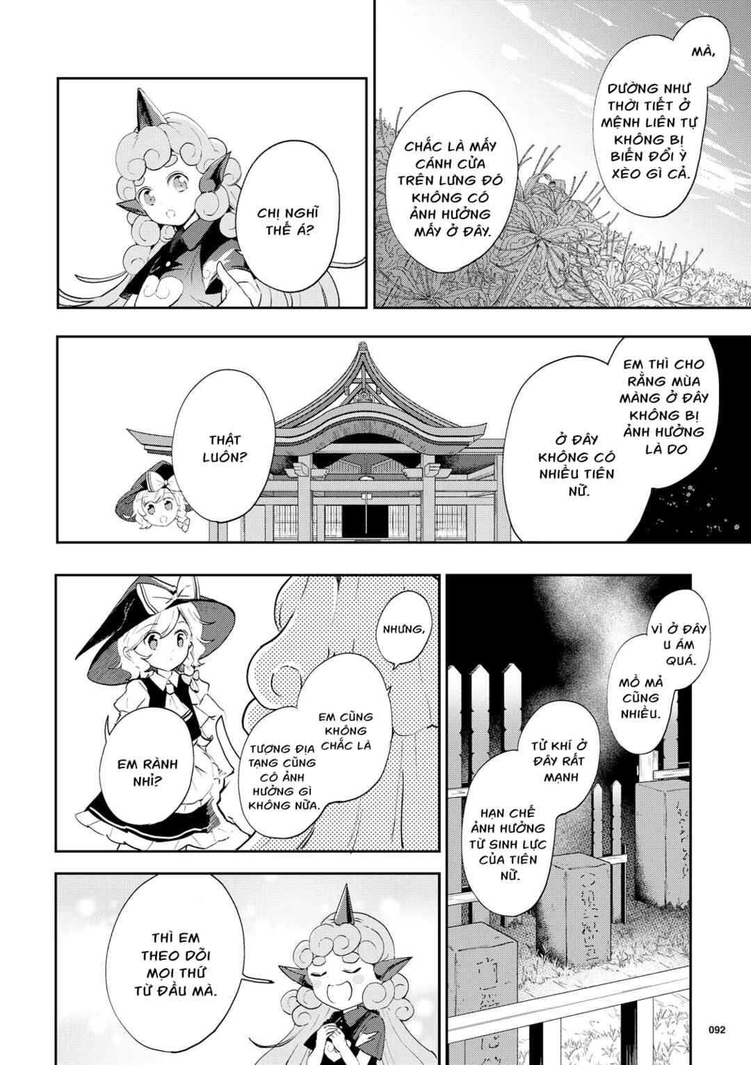 Touhou Ibara Kasen ~ Wild and Horned Hermit. Chapter 42 - Page 14