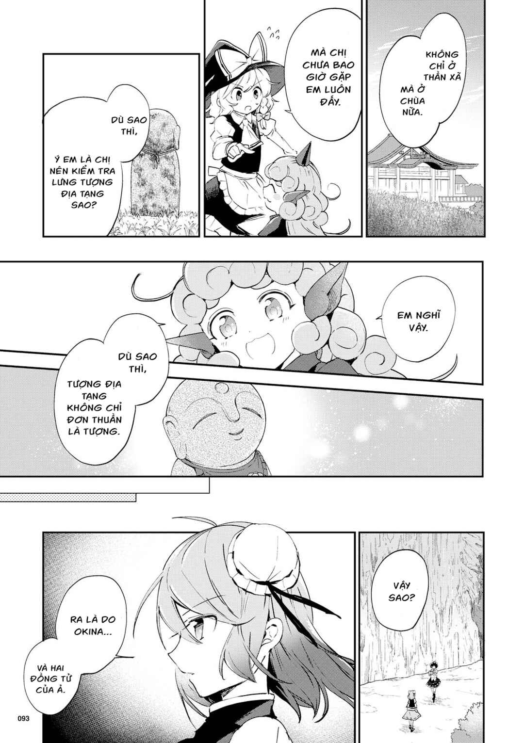 Touhou Ibara Kasen ~ Wild and Horned Hermit. Chapter 42 - Page 15