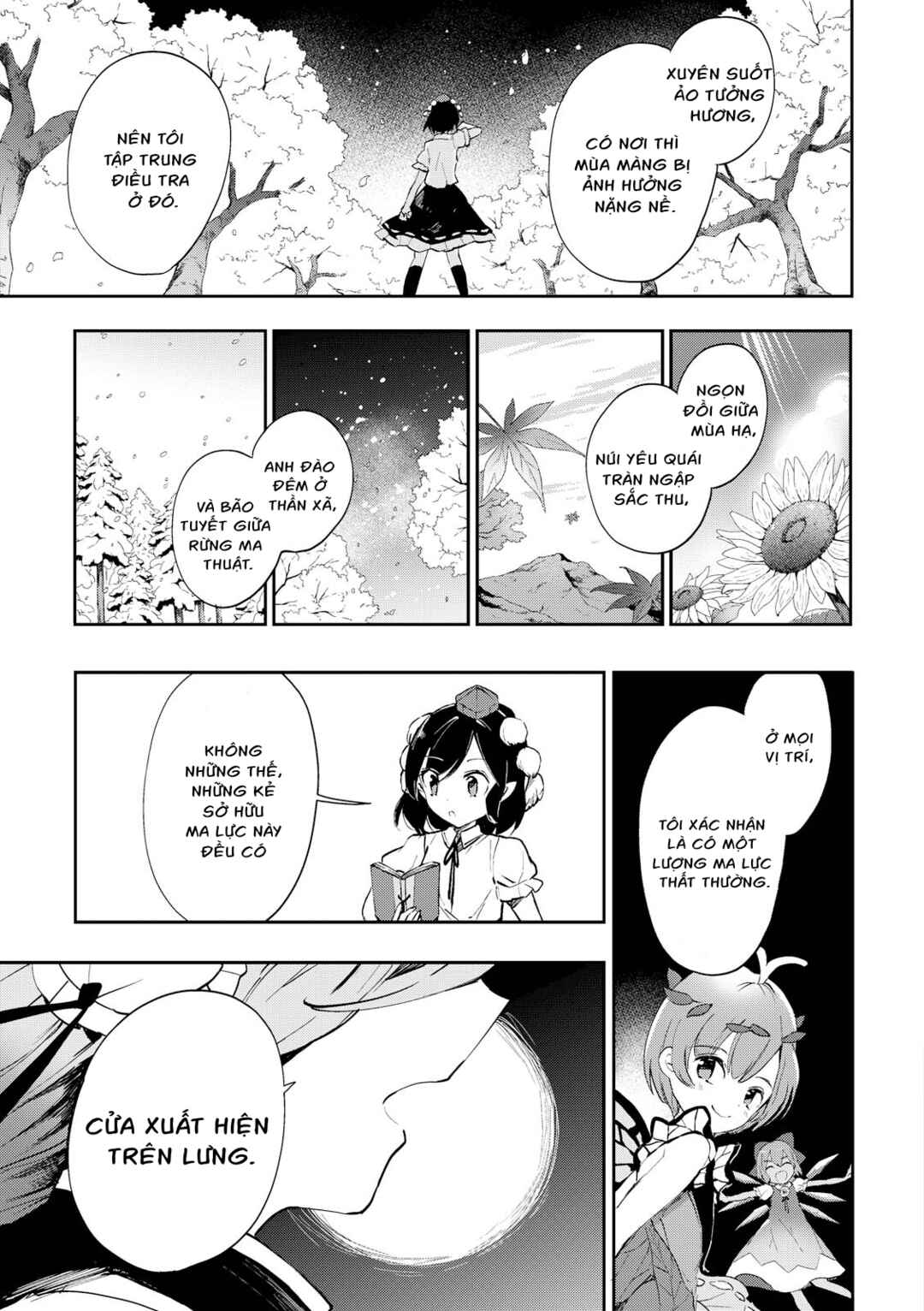 Touhou Ibara Kasen ~ Wild and Horned Hermit. Chapter 42 - Page 17
