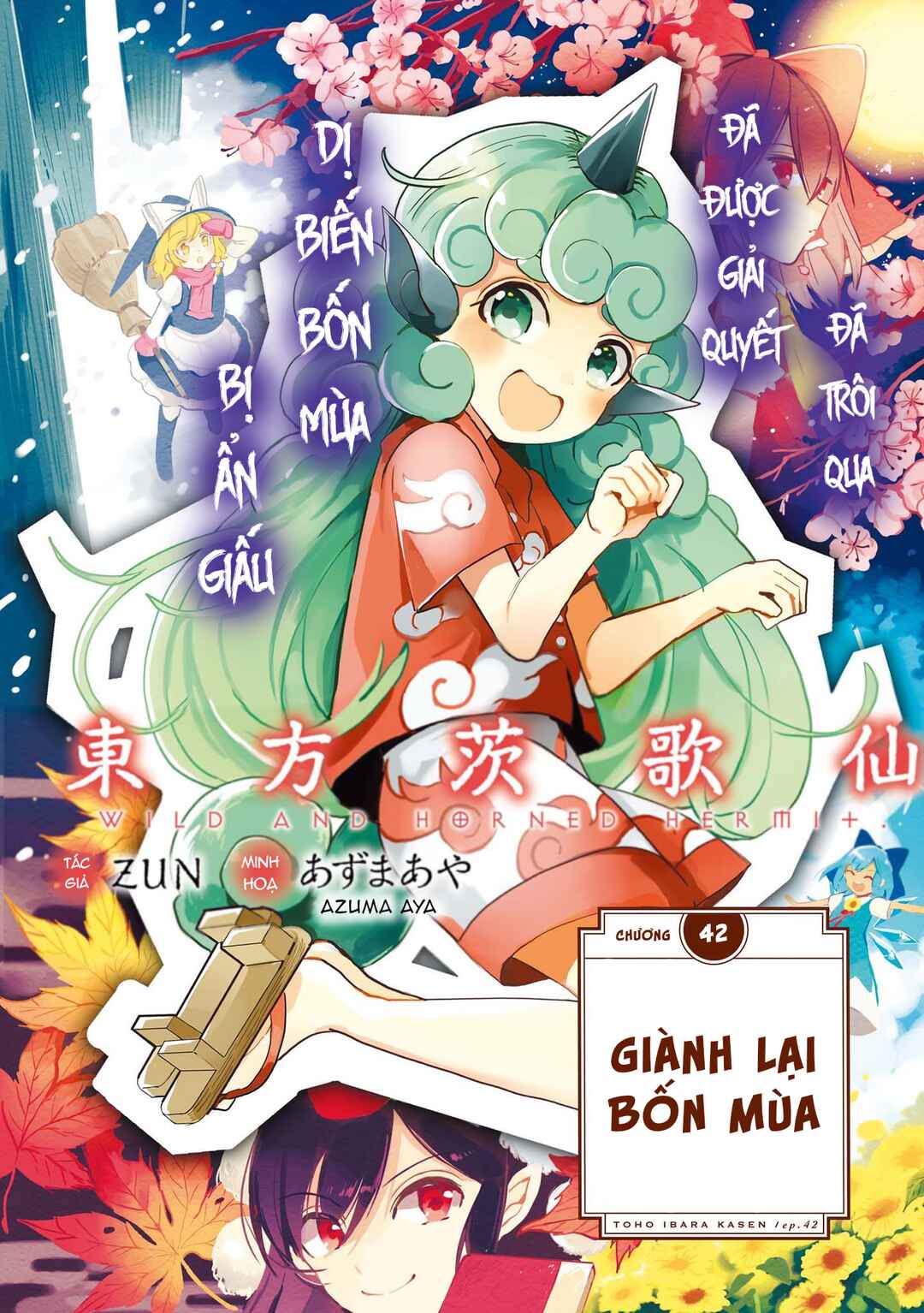 Touhou Ibara Kasen ~ Wild and Horned Hermit. Chapter 42 - Page 2