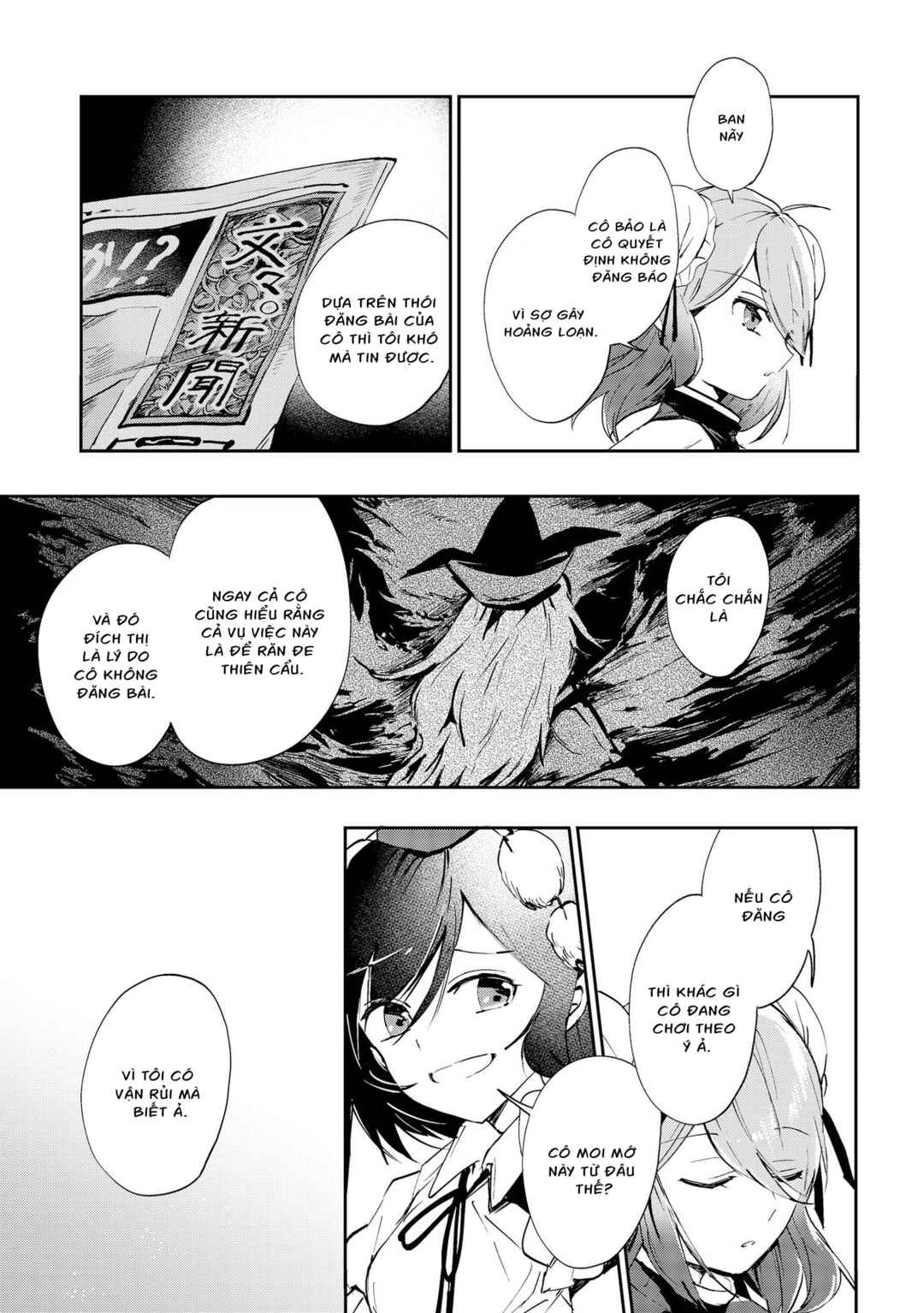 Touhou Ibara Kasen ~ Wild and Horned Hermit. Chapter 42 - Page 21