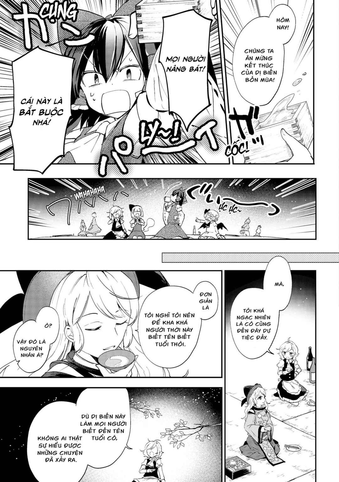 Touhou Ibara Kasen ~ Wild and Horned Hermit. Chapter 42 - Page 25