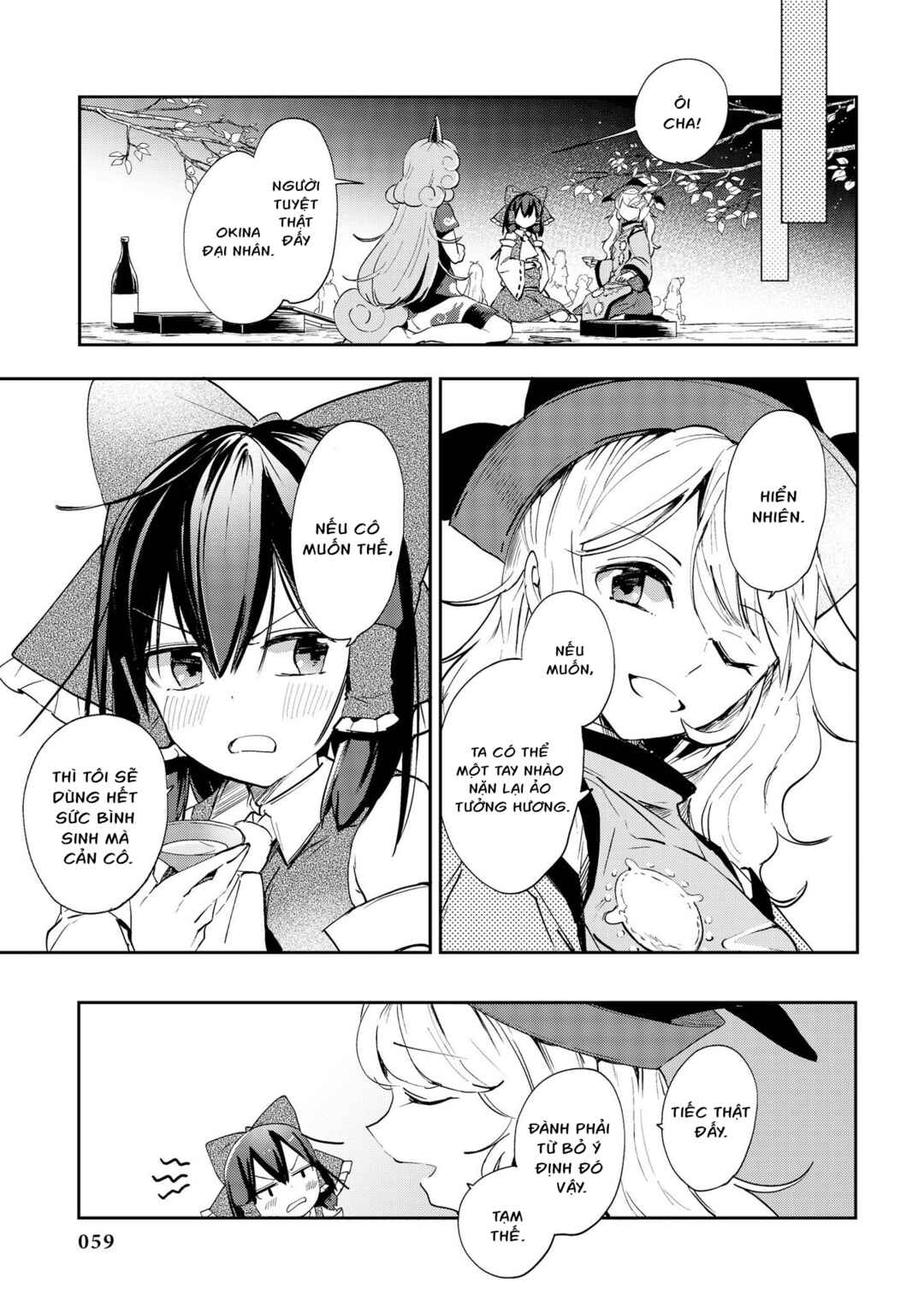 Touhou Ibara Kasen ~ Wild and Horned Hermit. Chapter 42 - Page 27
