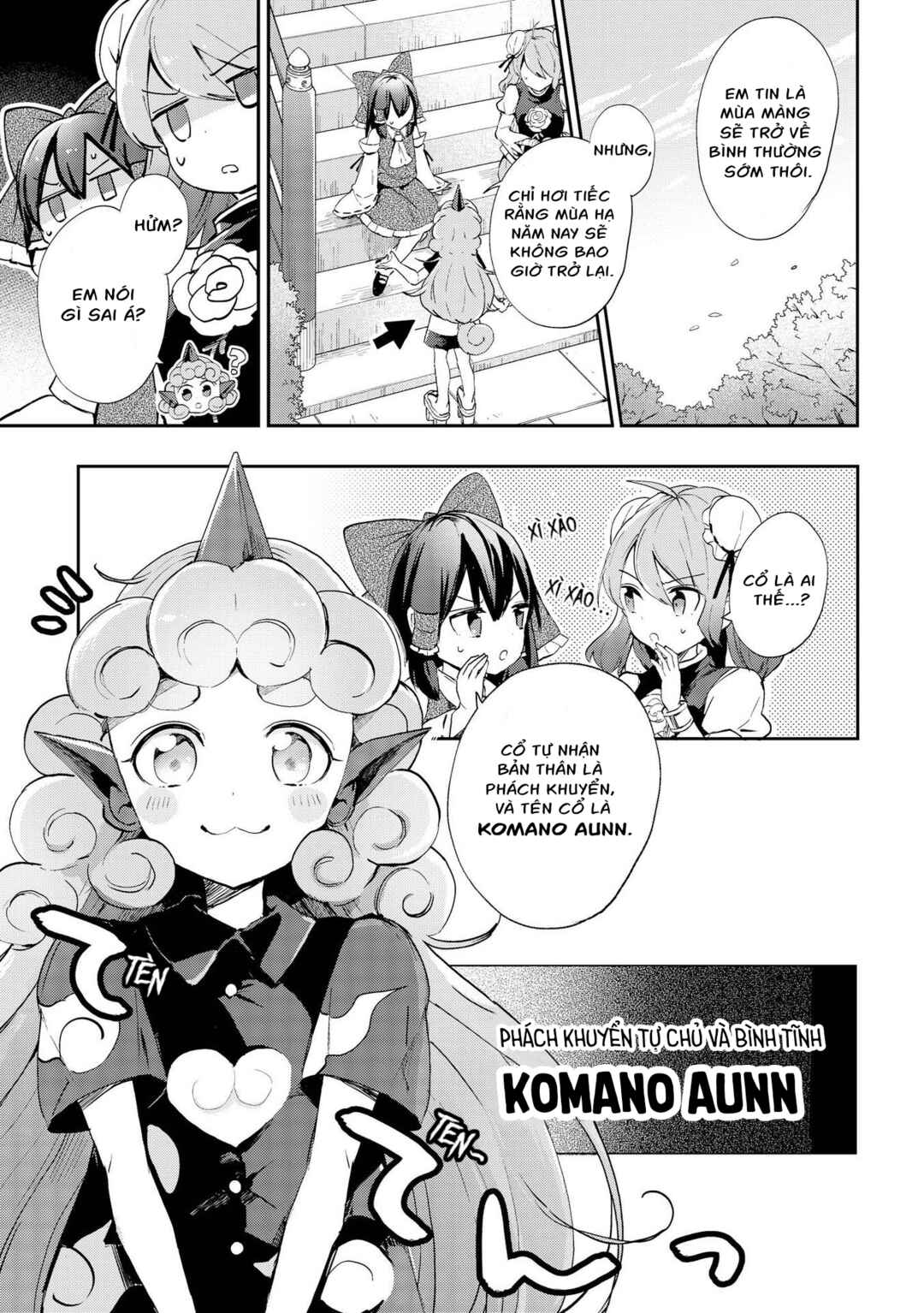Touhou Ibara Kasen ~ Wild and Horned Hermit. Chapter 42 - Page 3