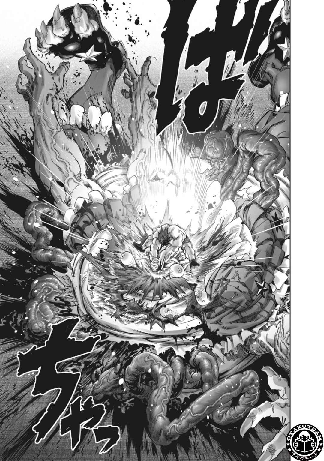 One Punch-Man Chapter 217 - Page 14