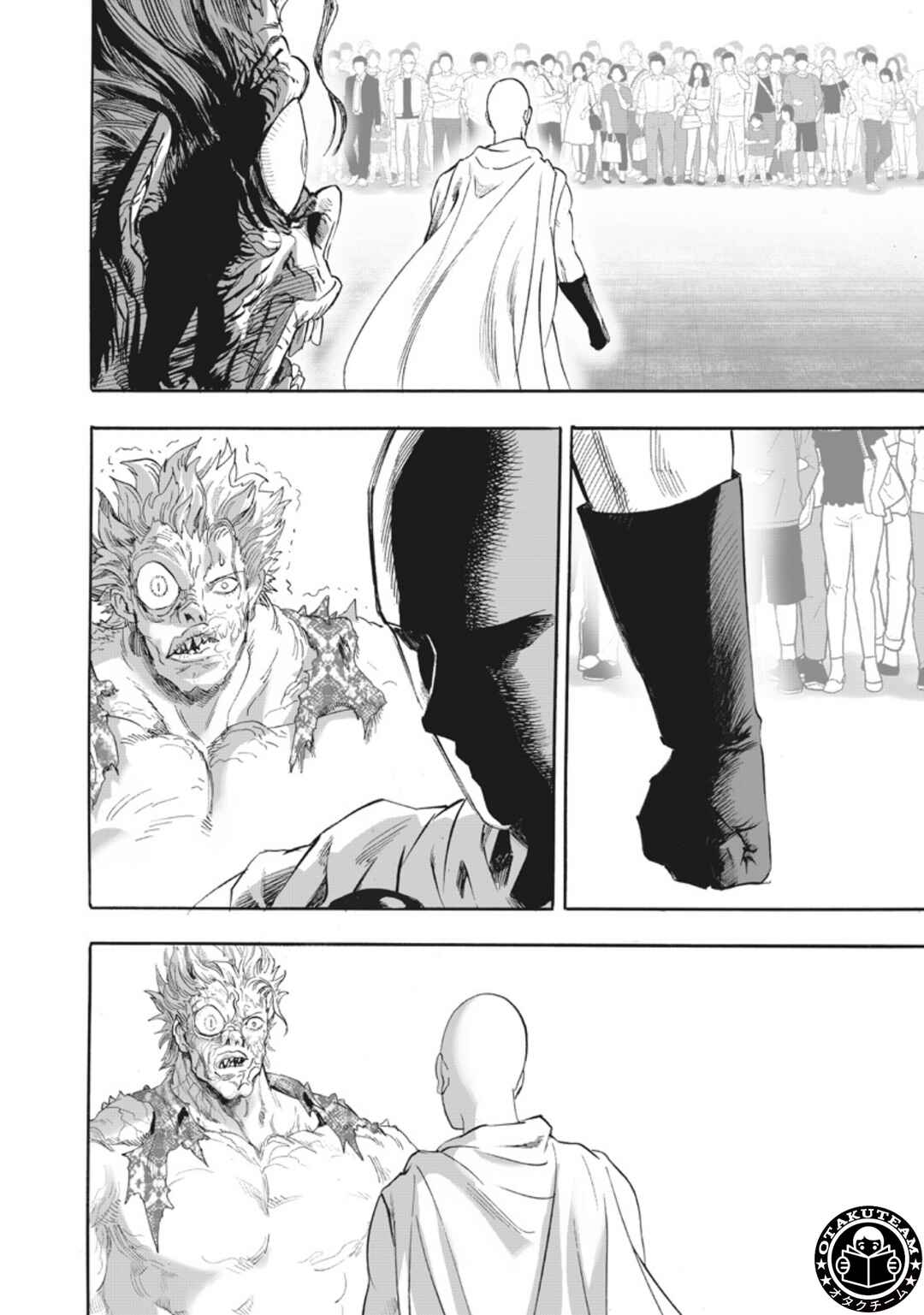 One Punch-Man Chapter 217 - Page 21