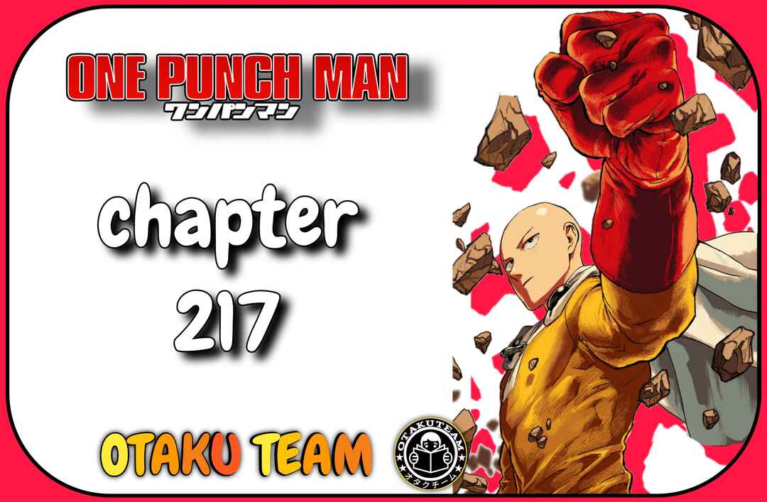One Punch-Man Chapter 217 - Page 24