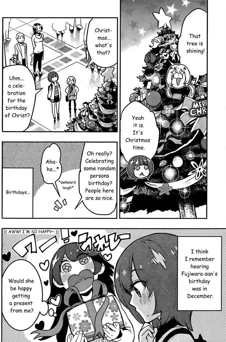 Boku Girl Chapter 90 - Page 8