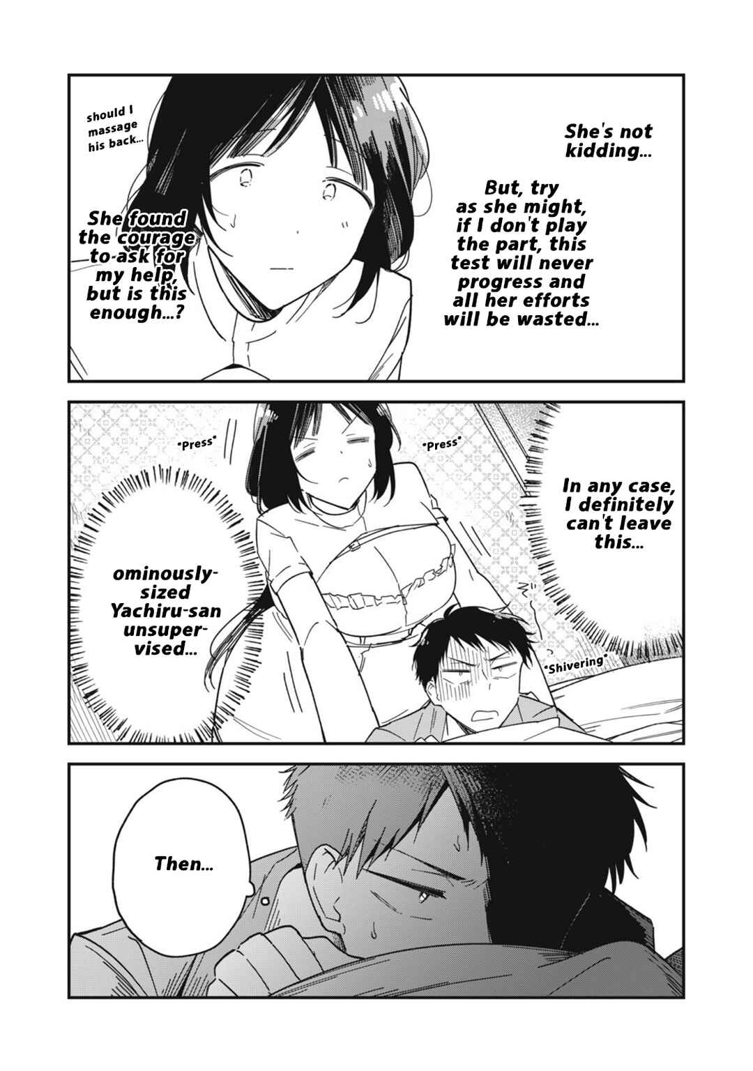 Yachiru-san wa Homeru to Nobiru Chapter 7.1 - Page 17