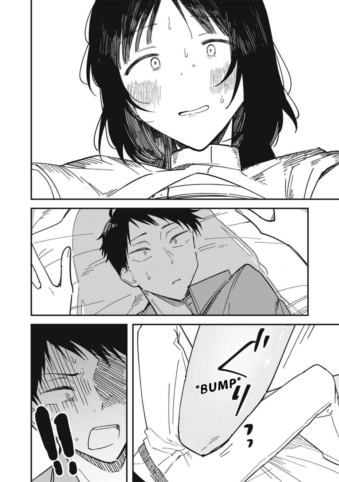 Yachiru-san wa Homeru to Nobiru Chapter 7.1 - Page 23