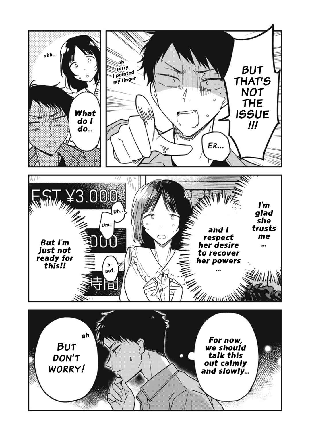 Yachiru-san wa Homeru to Nobiru Chapter 7.1 - Page 3