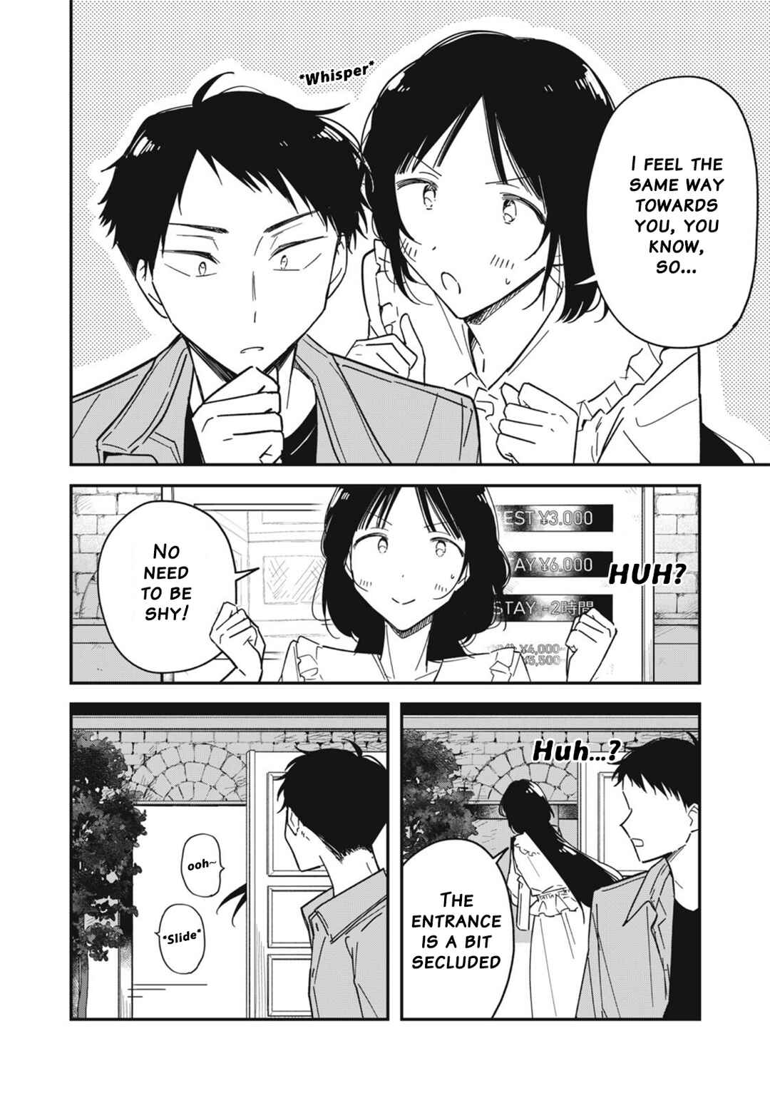 Yachiru-san wa Homeru to Nobiru Chapter 7.1 - Page 4
