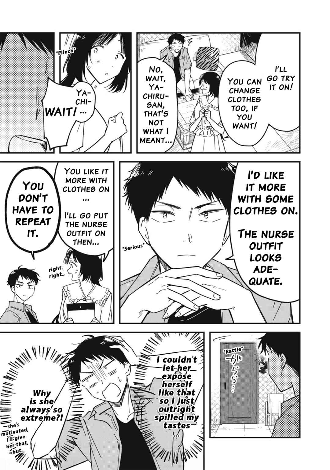Yachiru-san wa Homeru to Nobiru Chapter 7.1 - Page 7