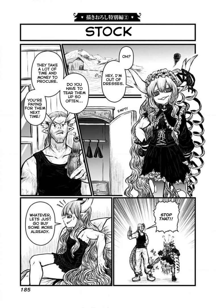 Musuko ga Kawaikute Shikataganai Mazoku no Hahaoya Chapter 167.5 - Page 12