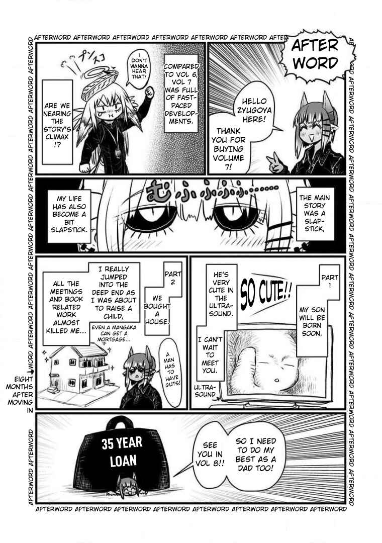 Musuko ga Kawaikute Shikataganai Mazoku no Hahaoya Chapter 167.5 - Page 20