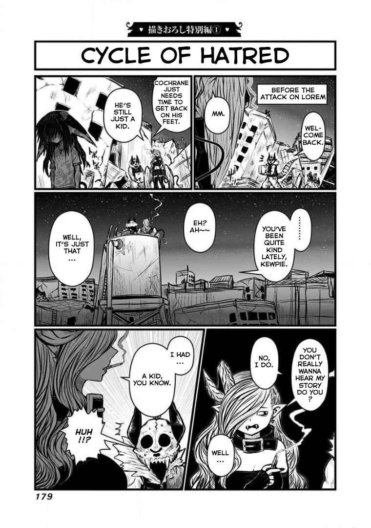 Musuko ga Kawaikute Shikataganai Mazoku no Hahaoya Chapter 167.5 - Page 6