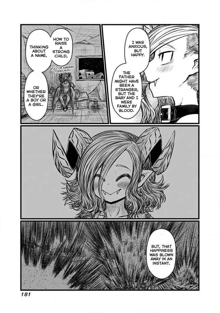 Musuko ga Kawaikute Shikataganai Mazoku no Hahaoya Chapter 167.5 - Page 8