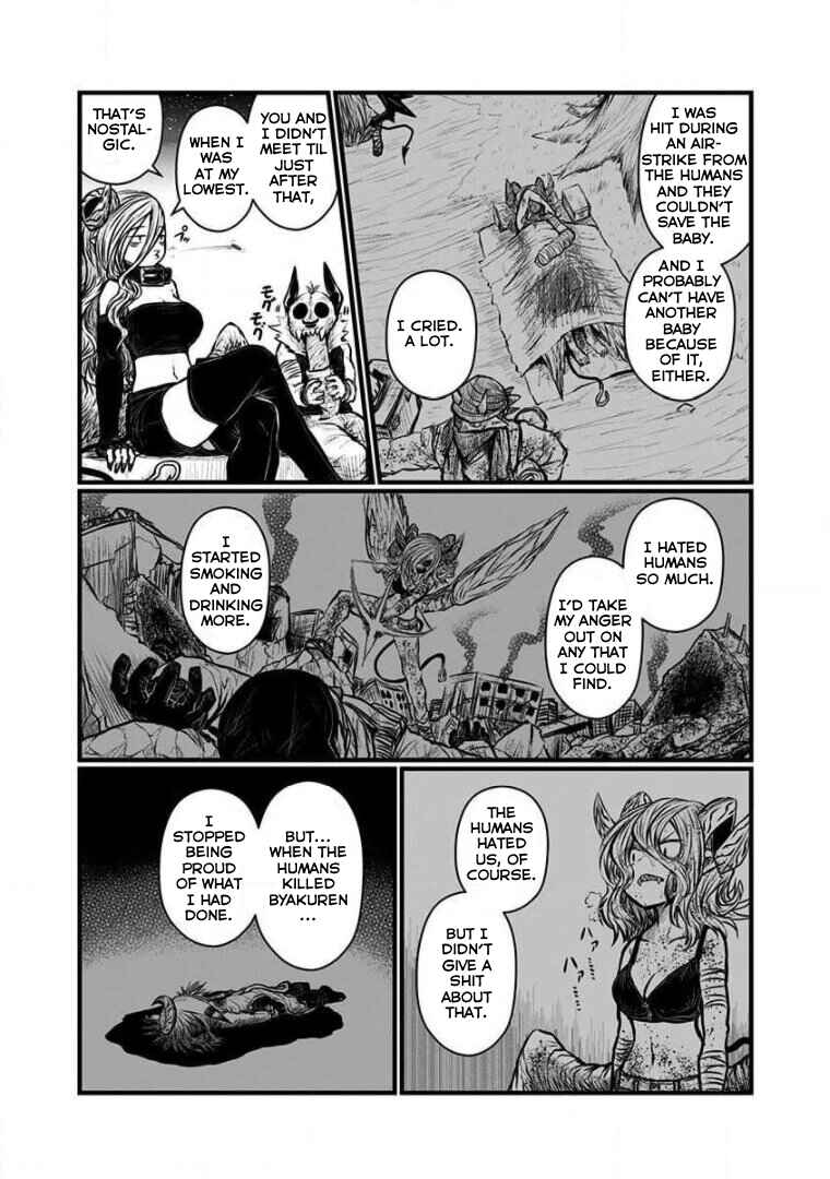 Musuko ga Kawaikute Shikataganai Mazoku no Hahaoya Chapter 167.5 - Page 9