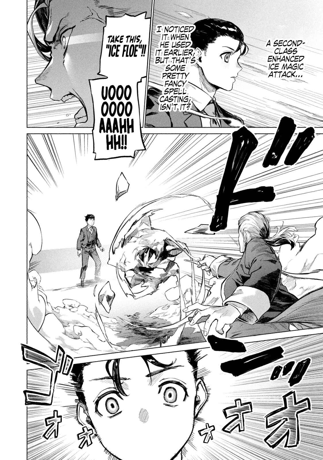 Wagamama Oujo ni Tsukaeta Bannou Shitsuji, Tonari no Teikoku de Saikyou no Gunjin ni Nariagari Musou Suru Chapter 4 - Page 15