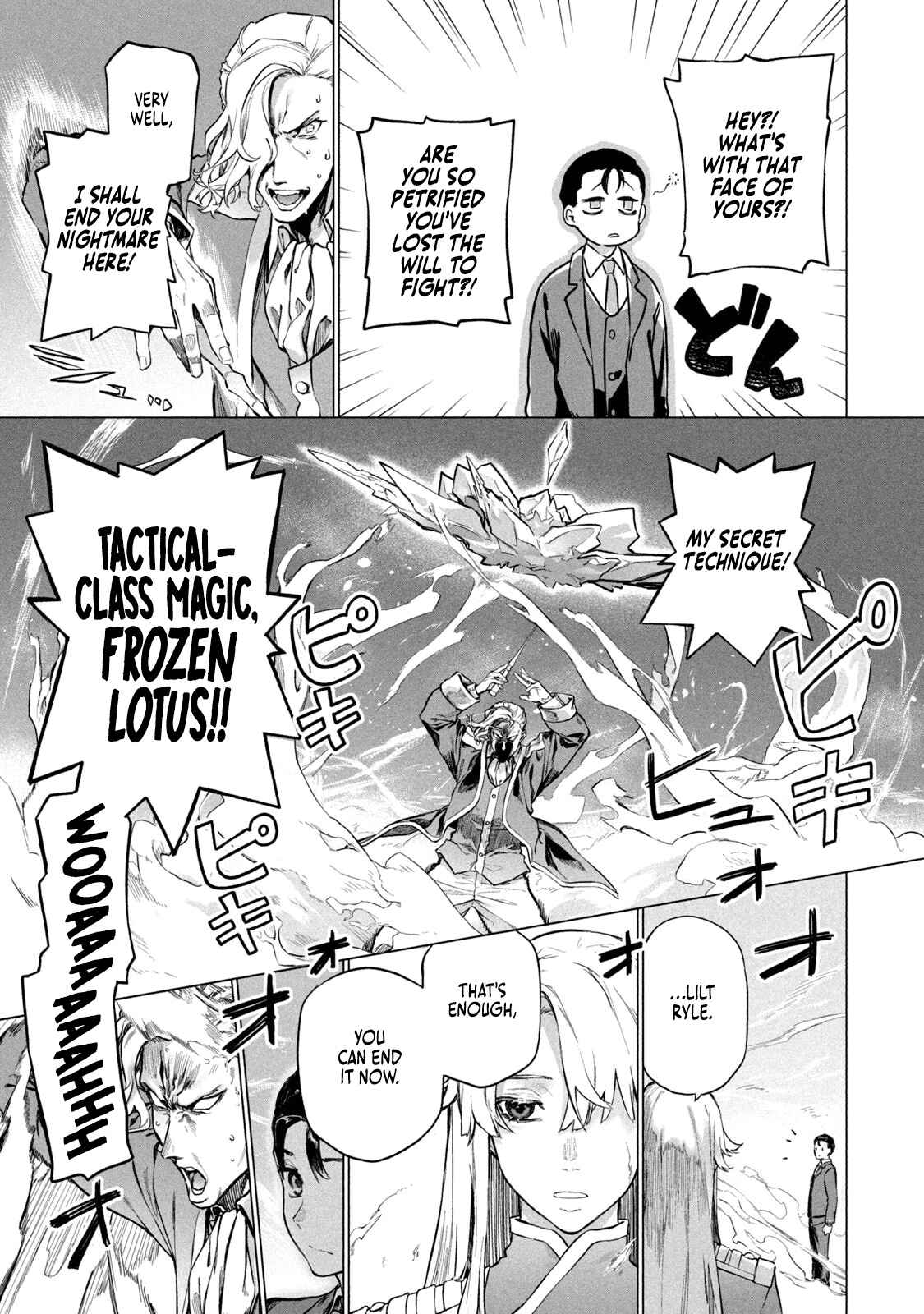 Wagamama Oujo ni Tsukaeta Bannou Shitsuji, Tonari no Teikoku de Saikyou no Gunjin ni Nariagari Musou Suru Chapter 4 - Page 20