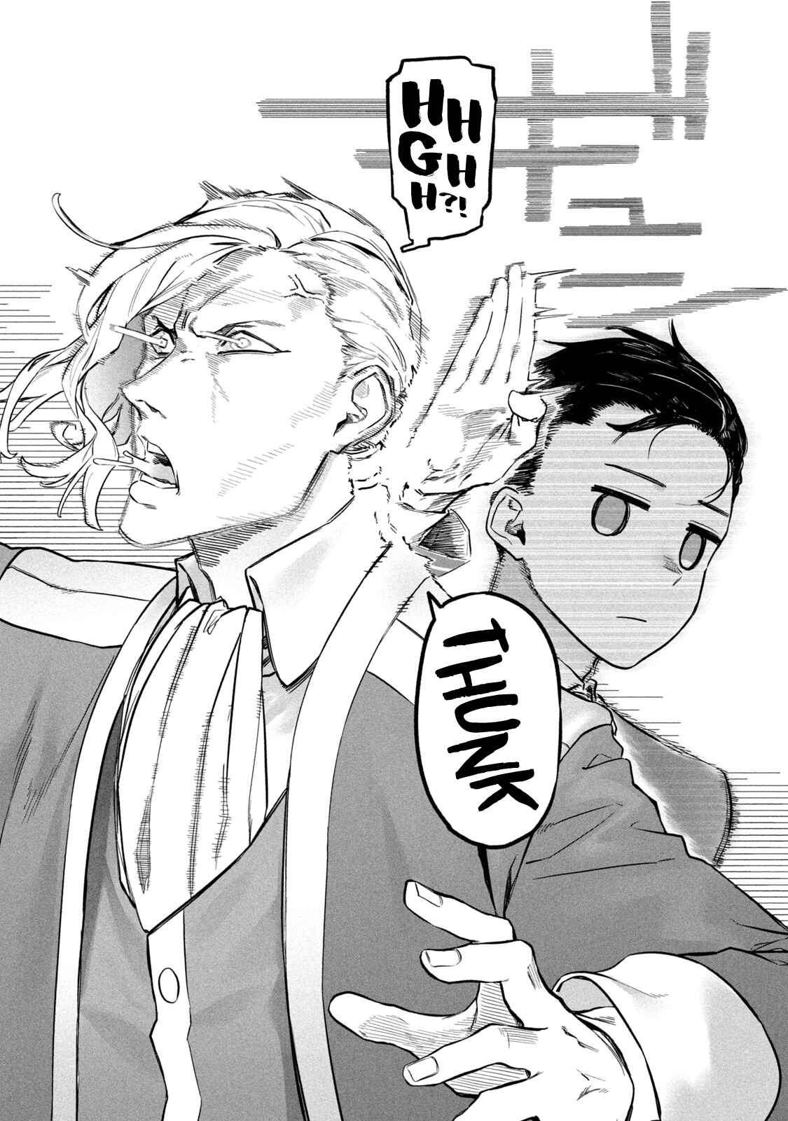 Wagamama Oujo ni Tsukaeta Bannou Shitsuji, Tonari no Teikoku de Saikyou no Gunjin ni Nariagari Musou Suru Chapter 4 - Page 21