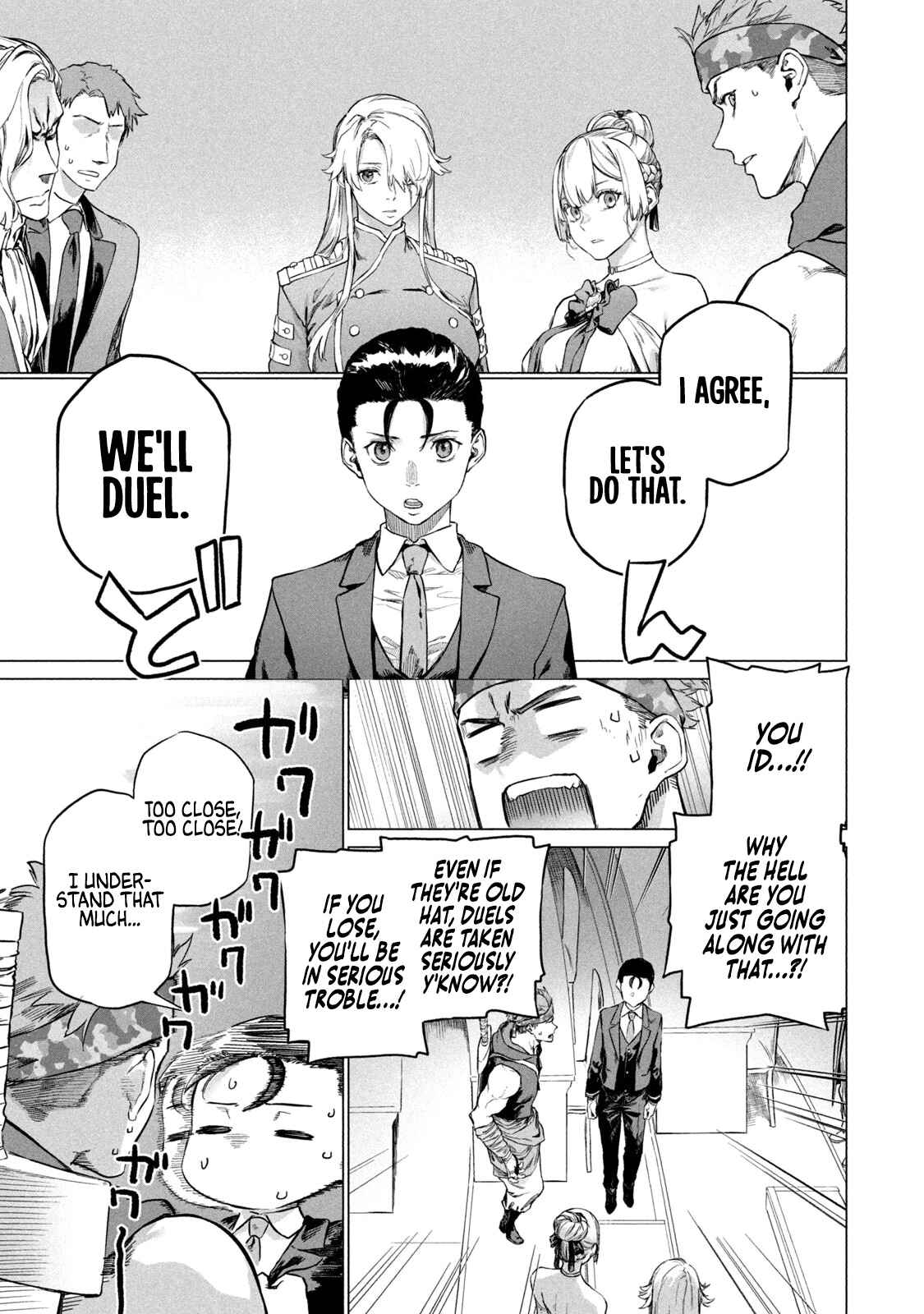 Wagamama Oujo ni Tsukaeta Bannou Shitsuji, Tonari no Teikoku de Saikyou no Gunjin ni Nariagari Musou Suru Chapter 4 - Page 5