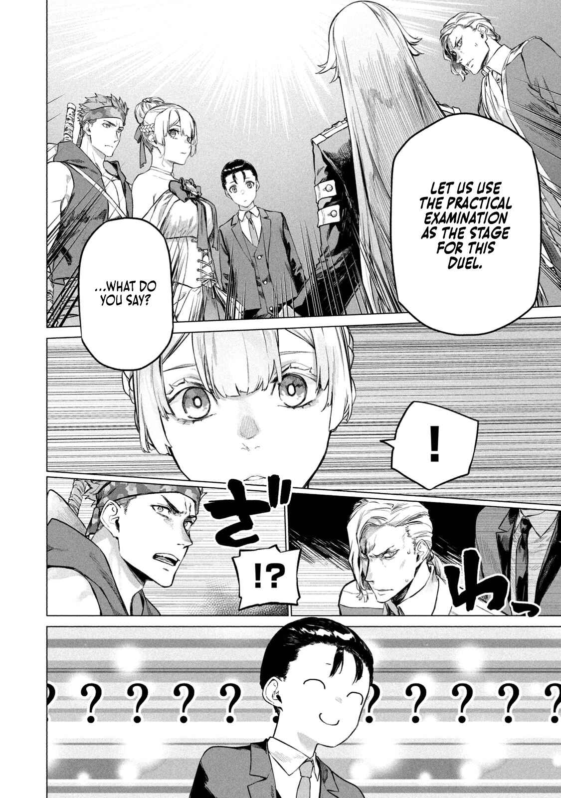 Wagamama Oujo ni Tsukaeta Bannou Shitsuji, Tonari no Teikoku de Saikyou no Gunjin ni Nariagari Musou Suru Chapter 4 - Page 8