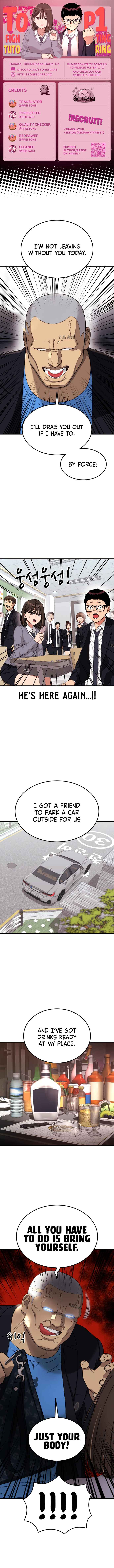 Top 1 Fighting Tutoring Chapter 71 - Page 1