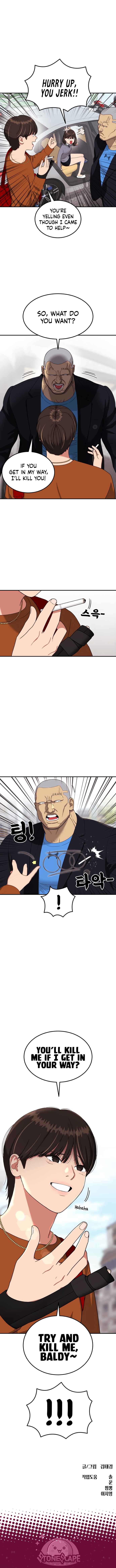 Top 1 Fighting Tutoring Chapter 71 - Page 13