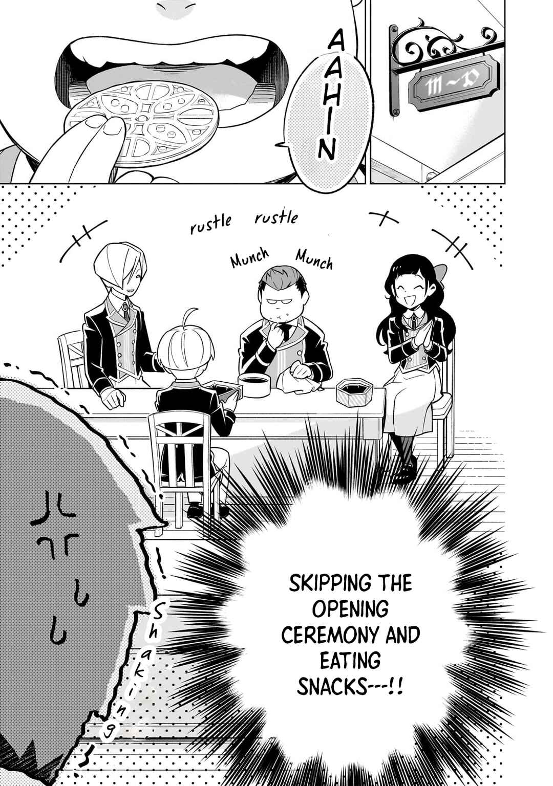 8-sai kara Hajimeru Mahougaku Chapter 1 - Page 15