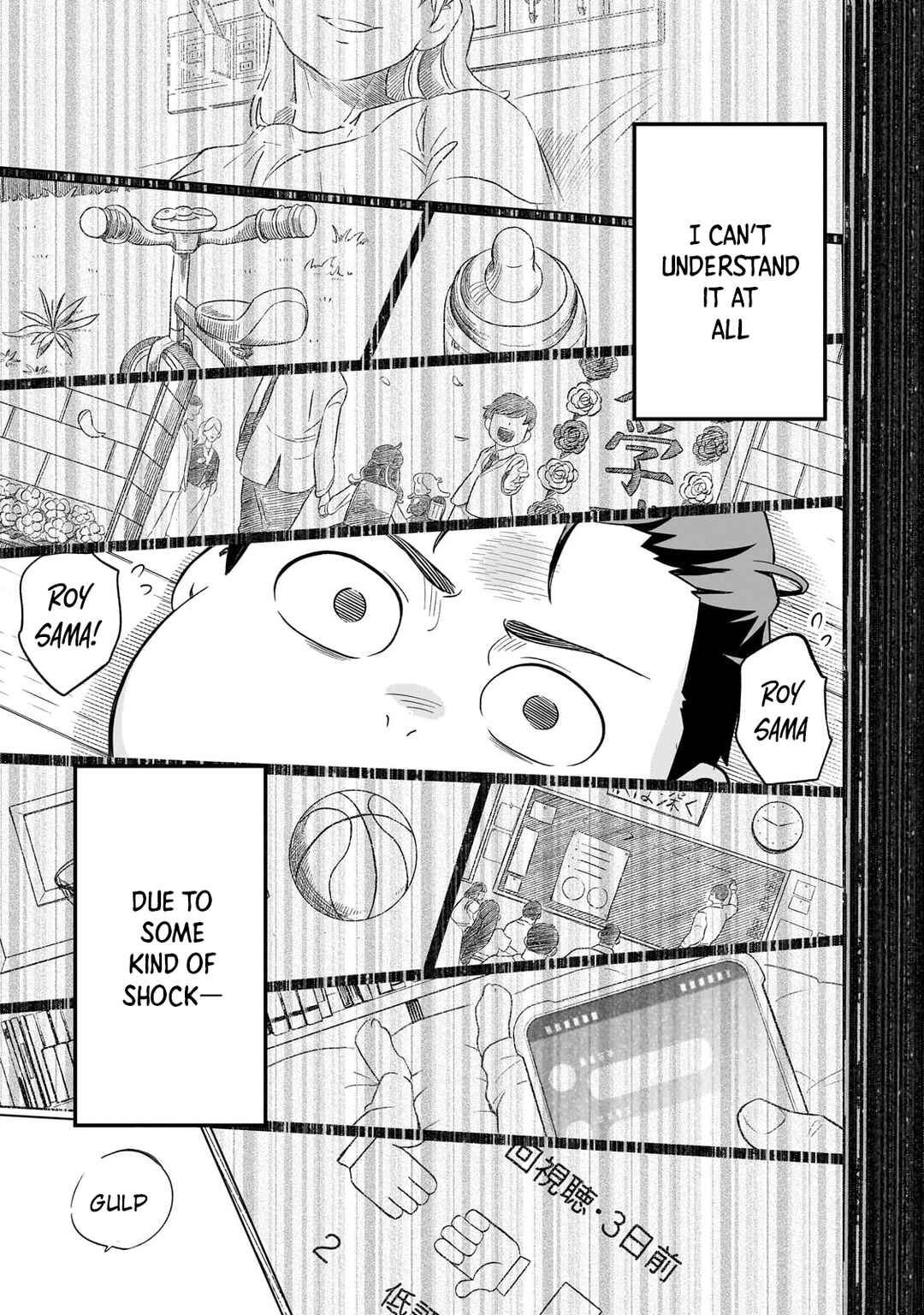 8-sai kara Hajimeru Mahougaku Chapter 1 - Page 27