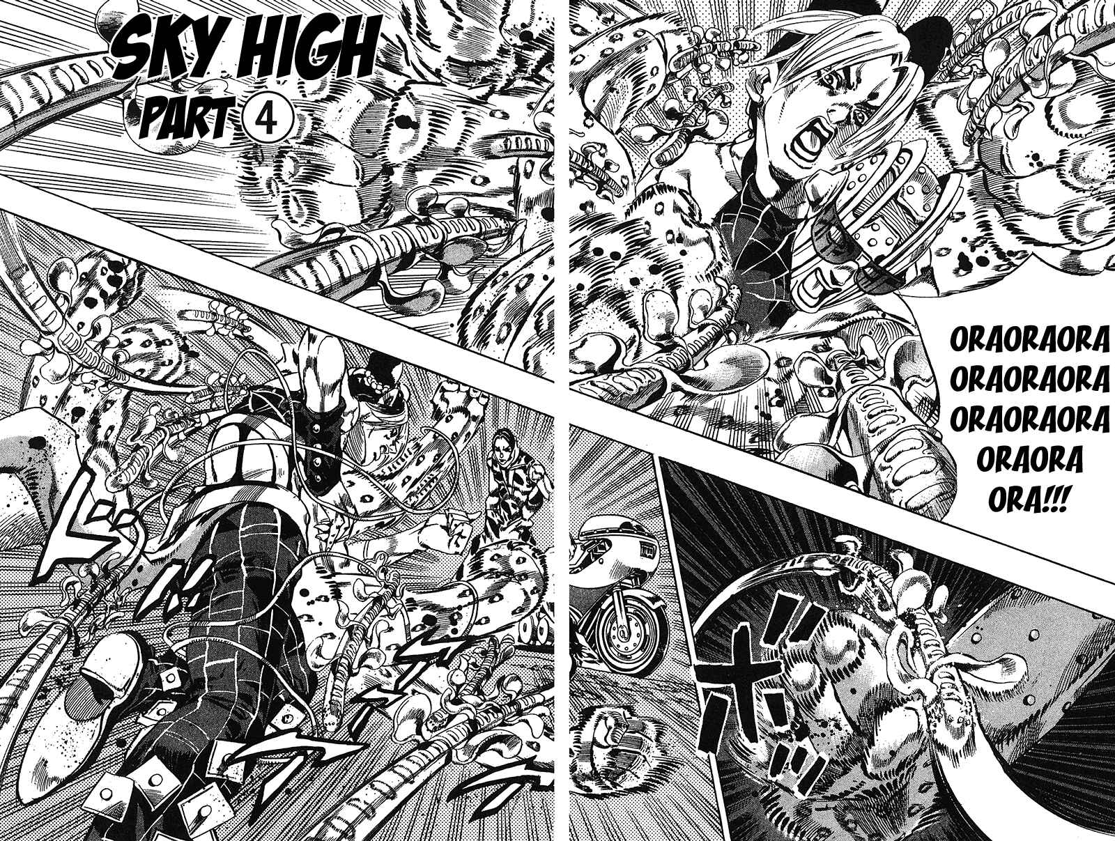 JoJo no Kimyou na Bouken: Part 6 - Stone Ocean Chapter 115 - Page 3