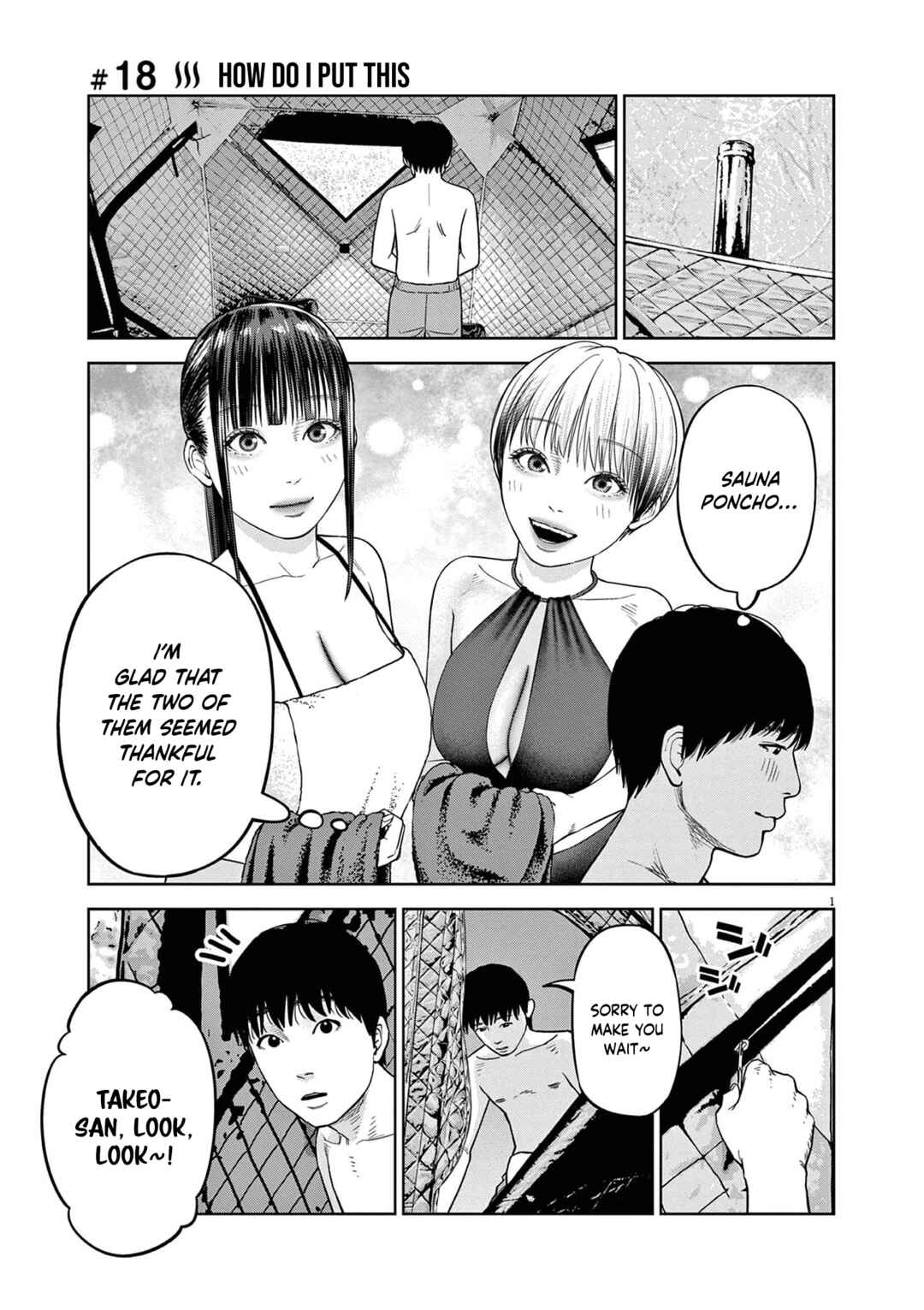 Chira Chiller Chapter 18 - Page 2