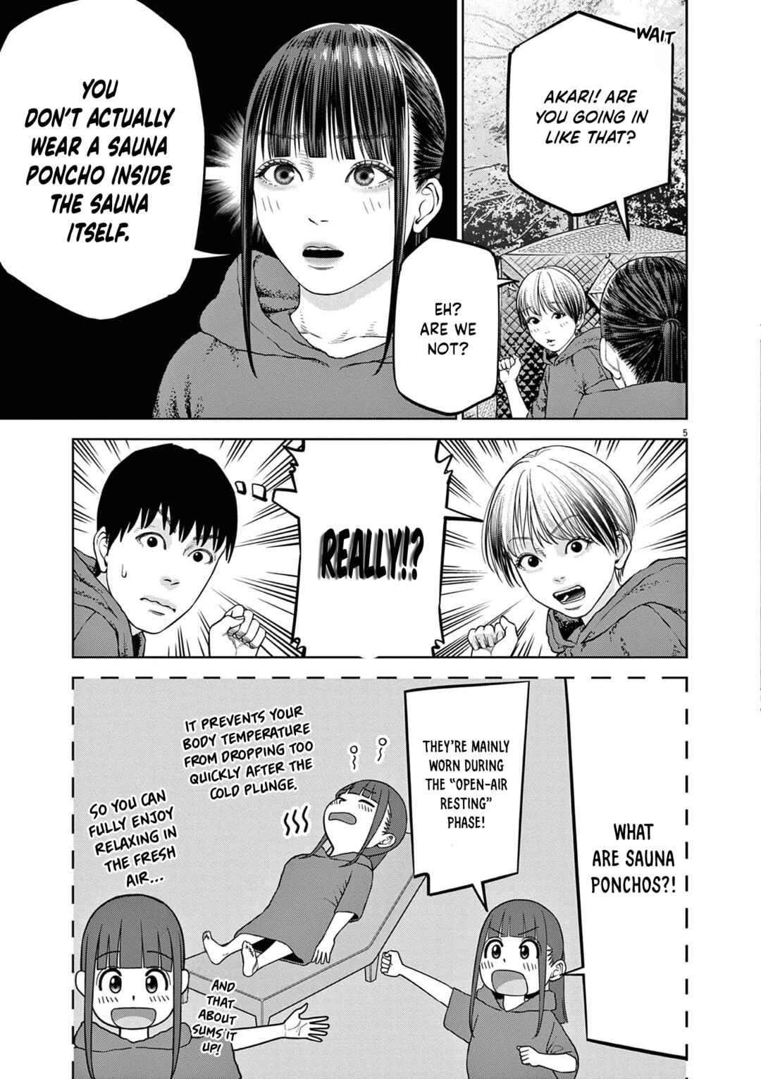 Chira Chiller Chapter 18 - Page 6