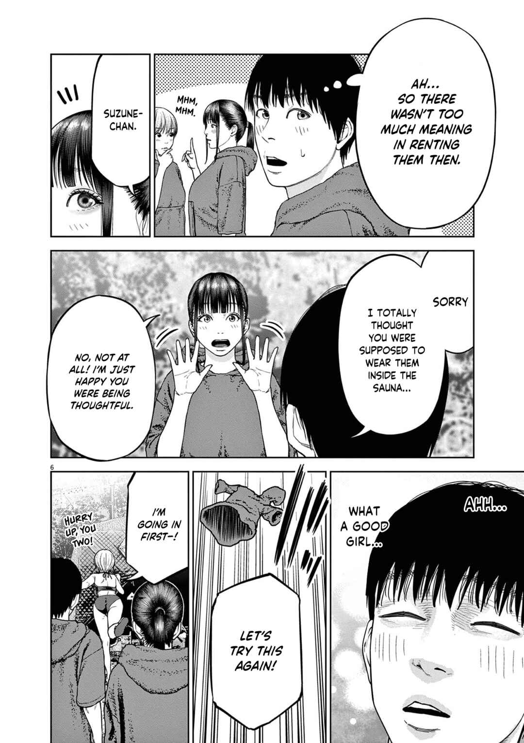 Chira Chiller Chapter 18 - Page 7