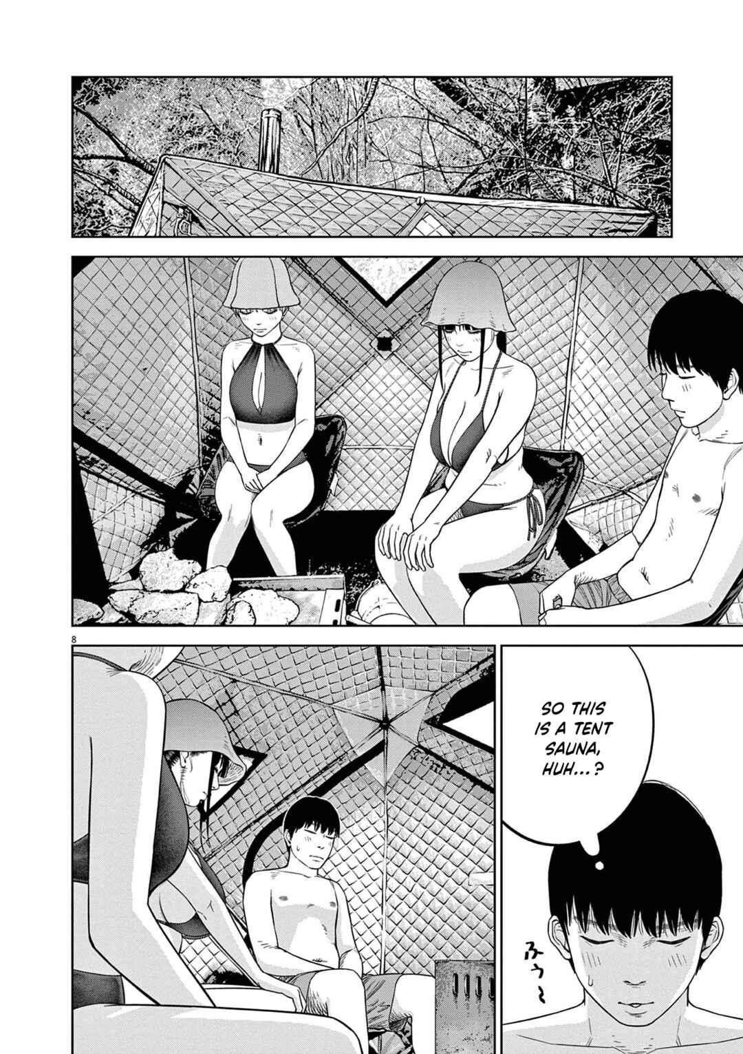 Chira Chiller Chapter 18 - Page 9