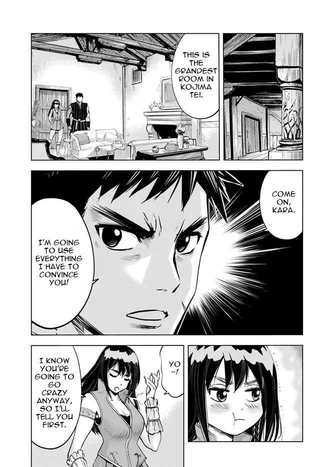 Oukoku e Tsuzuku Michi - Dorei Kenshi no Nariagari Harem Life Chapter 11 - Page 15