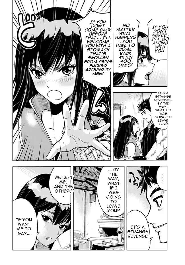 Oukoku e Tsuzuku Michi - Dorei Kenshi no Nariagari Harem Life Chapter 11 - Page 16