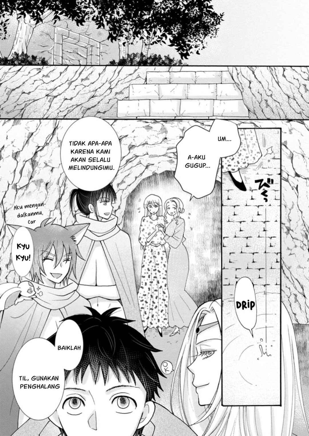 Ataerareta Skill wo Tsukatte Kasei de Isekai Bijotachi to Ichaicha shitai Chapter 22 - Page 2