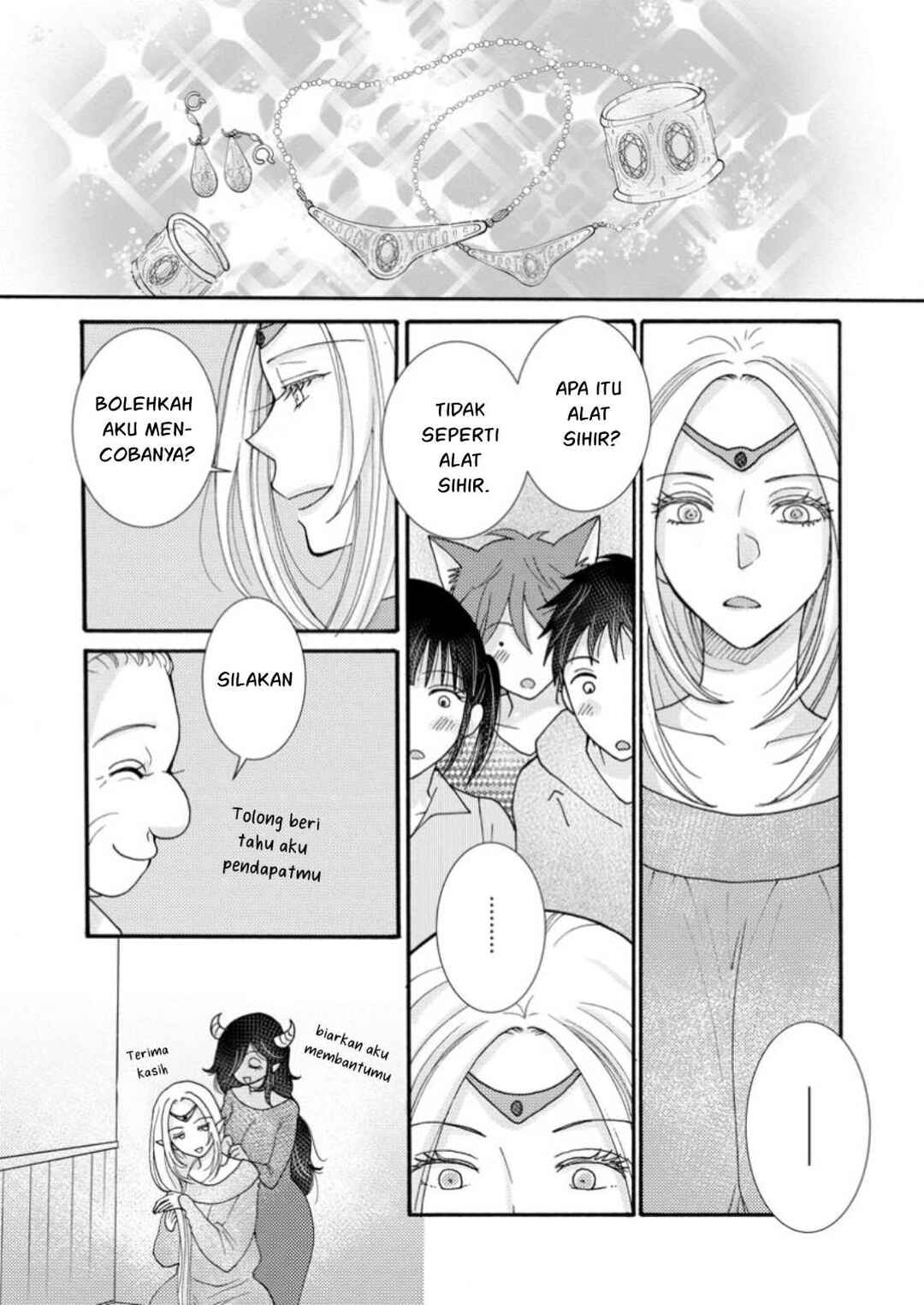 Ataerareta Skill wo Tsukatte Kasei de Isekai Bijotachi to Ichaicha shitai Chapter 22 - Page 22