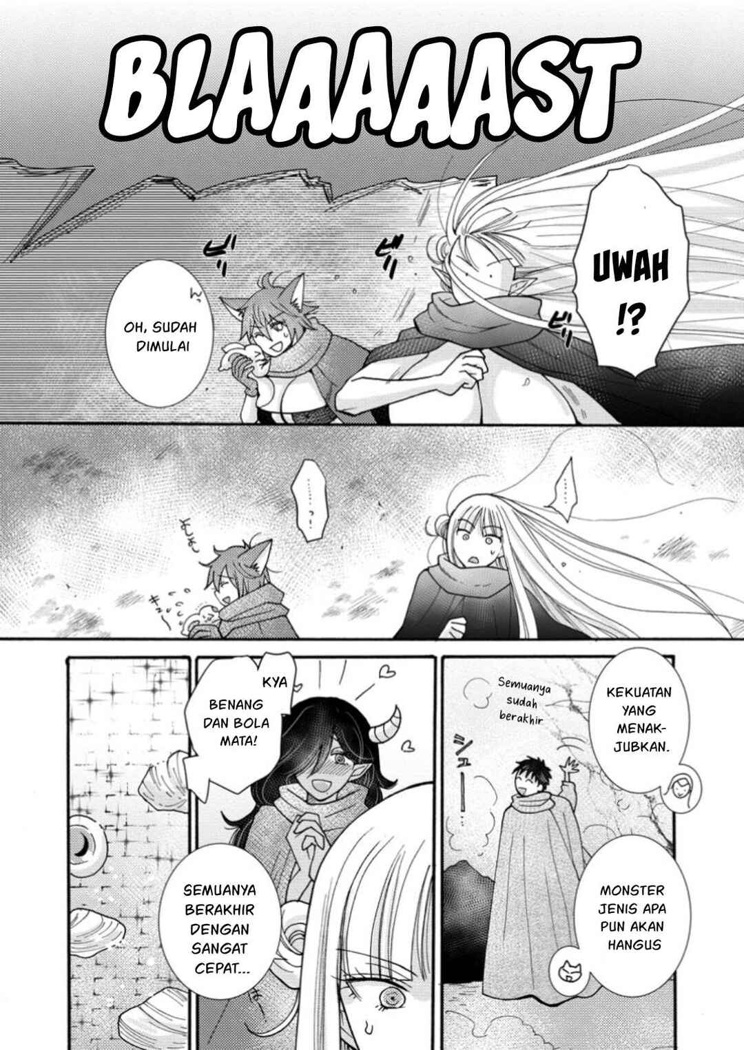 Ataerareta Skill wo Tsukatte Kasei de Isekai Bijotachi to Ichaicha shitai Chapter 22 - Page 5